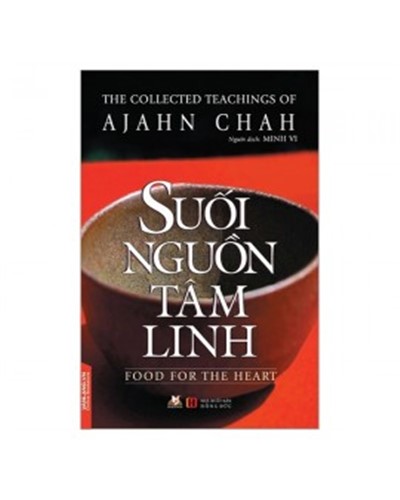 Nhà xuất bản tổng hợp